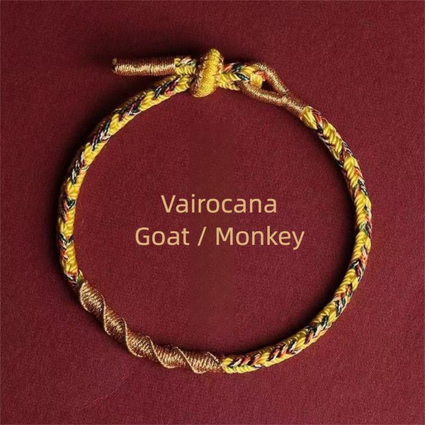 Zodiac  Goat /Monkey~ Vairocana Twelve Chinese Zodiac Signs