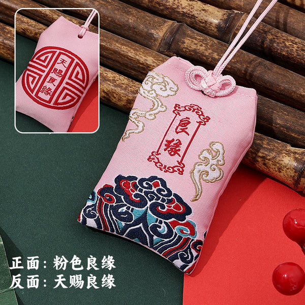 Chinese StyleBlessing Pouch Empty Necklace Pendant Embroidered Amulet